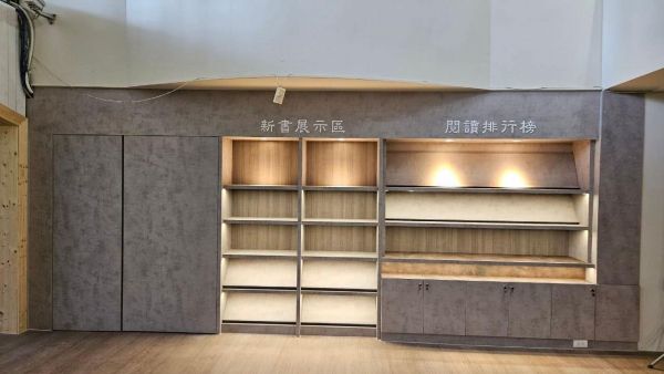 左營明德國小圖書館